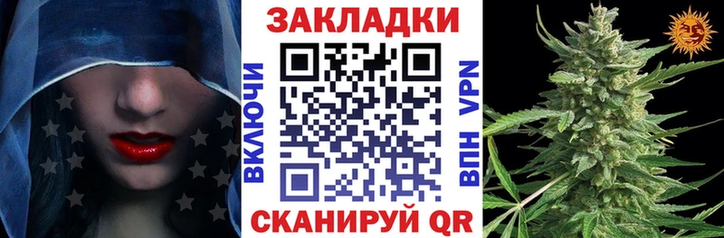 Виды наркотиков купить Дербент Кокаин АМФЕТАМИН МАРИХУАНА ГАШ
