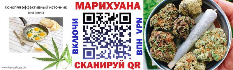 Cannafood конопля  Дербент 