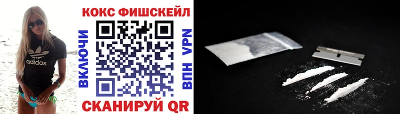 закладки  Дербент  Кокаин Колумбийский 