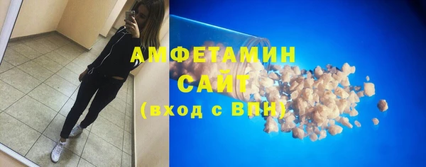 гашиш Абдулино