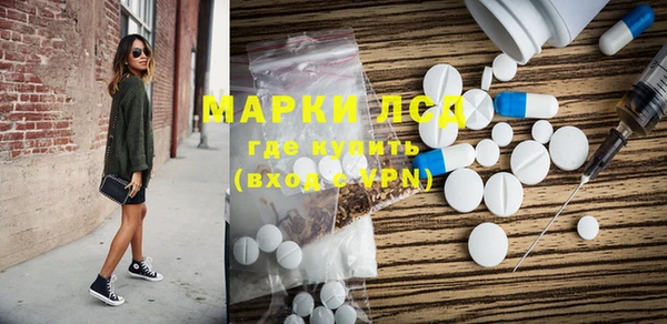 скорость mdpv Абаза