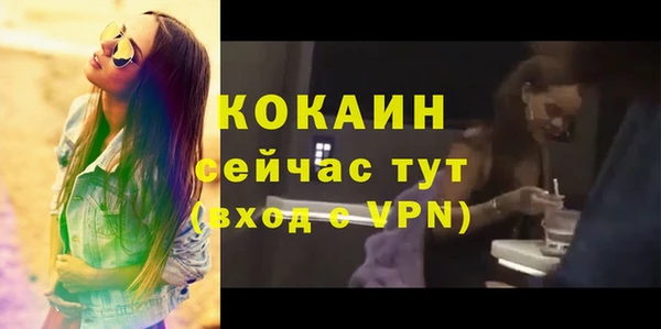 гашиш Абдулино