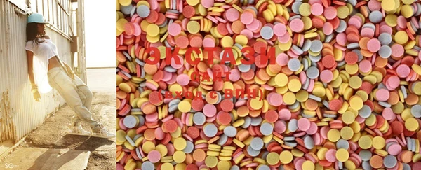 MESCALINE Алзамай