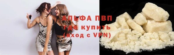 jwh Абинск