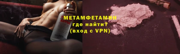 гашиш Абдулино