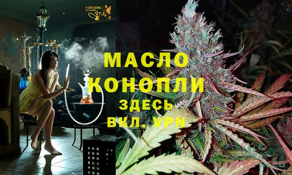 jwh Абинск
