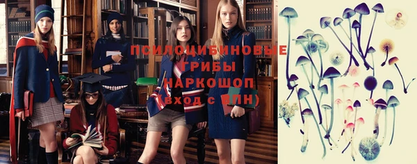 гашиш Абдулино