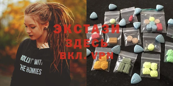 jwh Абинск