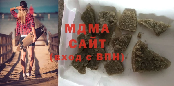 гашиш Абдулино