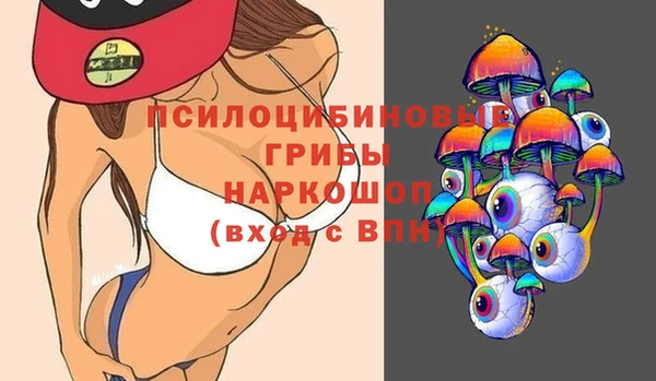 гашиш Абдулино