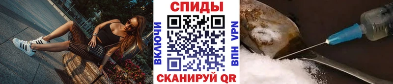 как найти закладки  Дербент  Первитин пудра 