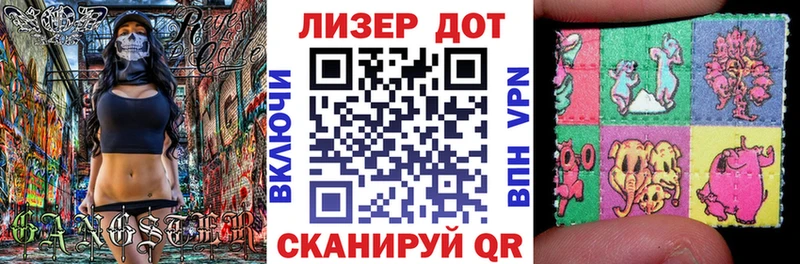 где найти наркотики  Дербент  Марки NBOMe 1,8мг 