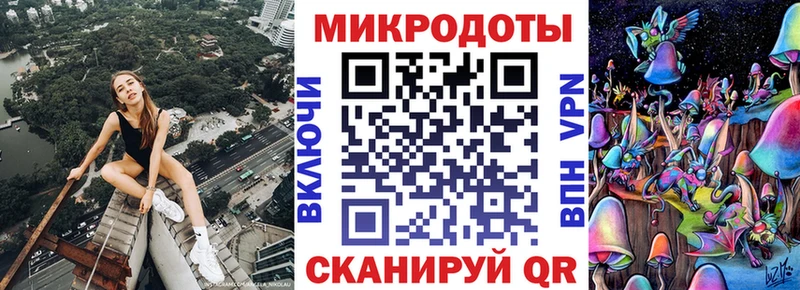 ссылка на мегу ссылки  где можно купить наркотик  Дербент  Псилоцибиновые грибы Psilocybine cubensis 