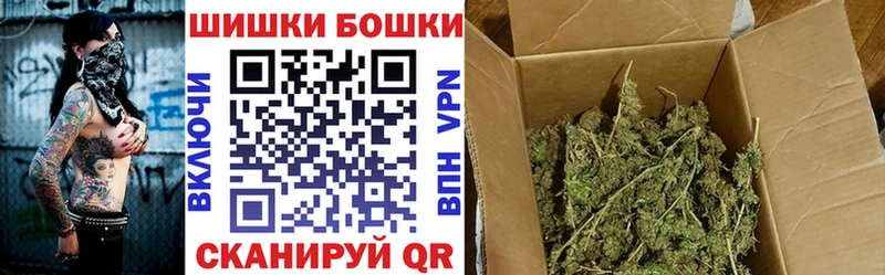 Конопля LSD WEED  купить закладку  Дербент 